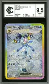 CCC 9.5 Givrali Ex thumbnail 1
