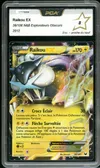 PCA 8 Raikou Ex thumbnail 1