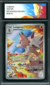 CA 9.5 Lougaroc thumbnail 1