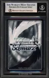 BGS 8.5 Mikasa thumbnail 2
