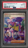 PSA 10 Iono thumbnail 1