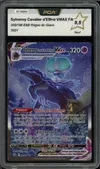 PCA 9.5 Sylveroy Cavalier d'Effroi VMax thumbnail 1