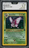 PCA 9 Aéromite Holo thumbnail 1