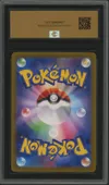 CCC 10 Eevee Ex thumbnail 2