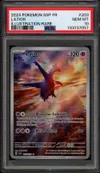 PSA 10 Latios thumbnail 1