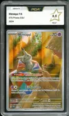 PCA 9.5 Mimiqui thumbnail 1