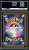 PSA 10 Rayquaza VMax thumbnail 2