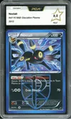 PCA 9.5 Noctali Holo thumbnail 1