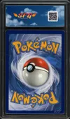 SFG 9.5 Pikachu Holo Mosaique thumbnail 2