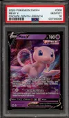 PSA 10 Mew V thumbnail 1
