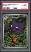 PSA 10 Haunter thumbnail 1