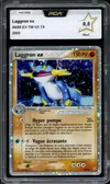 PCA 9.5 Laggron Ex thumbnail 1