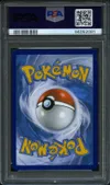 PSA 10 Mew V thumbnail 2