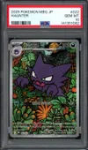 PSA 10 Haunter thumbnail 1