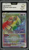 PCA 9.5 Lugia VStar Rainbow thumbnail 1