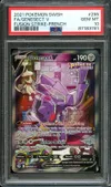 PSA 10 Genesect V thumbnail 1