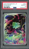 PSA 10 Bulbasaur thumbnail 1