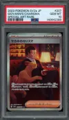 PSA 10 Giovanni's Charisma thumbnail 1