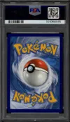PSA 9 Mew VMax thumbnail 2