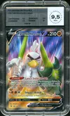 MTG 9.5 Palarticho de Galar V thumbnail 1
