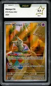 PCA 9.5 Mimiqui thumbnail 1