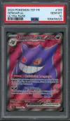 PSA 10 Ectoplasma Ex thumbnail 1