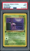 PSA 9 Tadmorv thumbnail 1