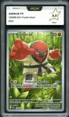 PCA 9.5 Judokrak thumbnail 1