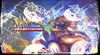 Display EB5 Styles de Combat thumbnail 5
