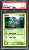 PSA 10 Massko thumbnail 1