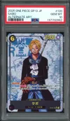 PSA 10 Sabo thumbnail 1