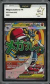 PCA 9.5 Méga-Lucario Ex thumbnail 1