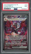 PSA 9 Dracaufeu Ex thumbnail 1