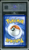 MTG 7.5 Lugia Brillant thumbnail 2