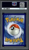 PSA 10 Giratina VStar thumbnail 2