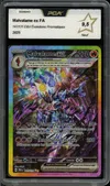 PCA 9.5 Malvalame Ex thumbnail 1