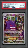 PSA 10 Gengar thumbnail 1
