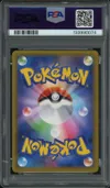 PSA 10 Cleffa Holo thumbnail 2