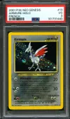 PSA 3 Airmure Holo thumbnail 1
