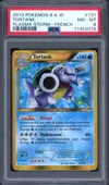 PSA 8 Tortank thumbnail 1