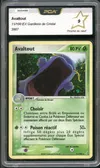 PCA 9 Avaltout Holo thumbnail 1