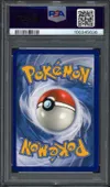 PSA 9 Echo thumbnail 2