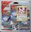 Tripack XY Primo Choc thumbnail 1