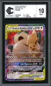 CCC 10 Evoli et Ronflex Gx thumbnail 1