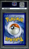 PSA 10 Pectorius thumbnail 2