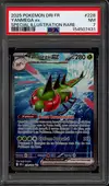 PSA 7 Yanmega Ex thumbnail 1