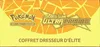 ETB SL5 Ultra-Prisme thumbnail 4