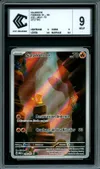 CCC 9 Salamèche thumbnail 1
