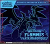 ETB ME2 Flammes Fantasmagoriques thumbnail 1