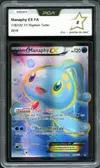 PCA 8 Manaphy Ex thumbnail 1